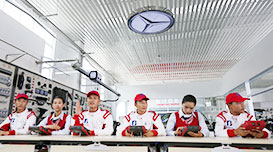 奔驰汽车研修班